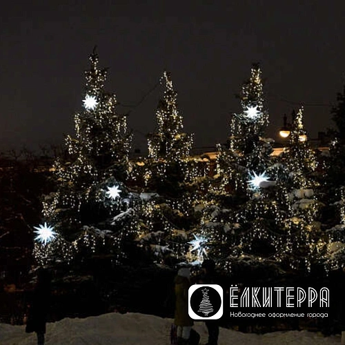 Гернгута - Комплект освещения для елок и деревьев из 3 звезд